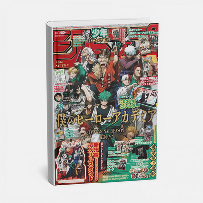 Jump GIGA Autumn 2025 [JAP] [PREORDER]